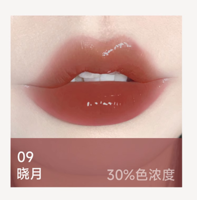 AZTK Long-Wear Dual-Ended Lip Gloss 1.7g+1.7g 菁之持妆双头唇釉