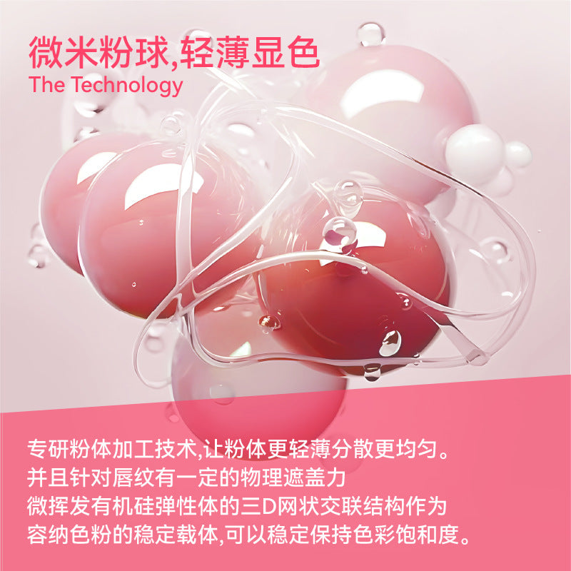 AZTK Long-Wear Dual-Ended Lip Gloss 1.7g+1.7g 菁之持妆双头唇釉