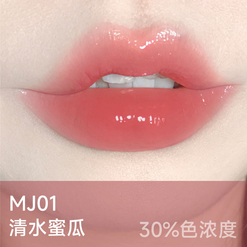 AZTK Moisturizing Melty Kiss Lip Jelly 1.9g 菁之滋润雪吻唇冻