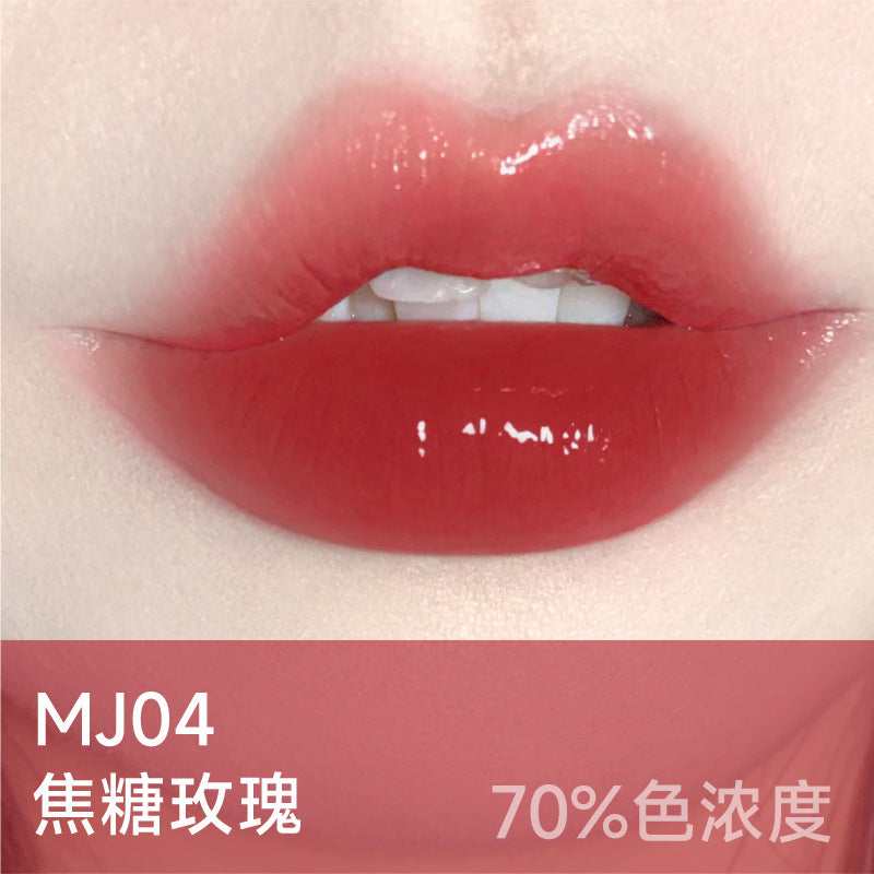 AZTK Moisturizing Melty Kiss Lip Jelly 1.9g 菁之滋润雪吻唇冻