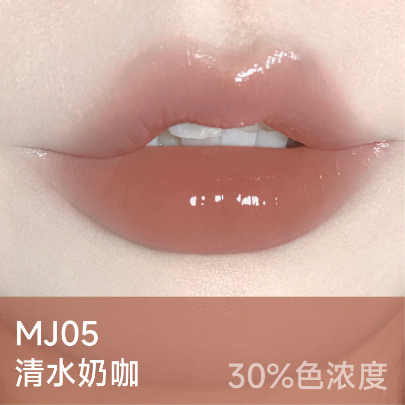 AZTK Moisturizing Melty Kiss Lip Jelly 1.9g 菁之滋润雪吻唇冻