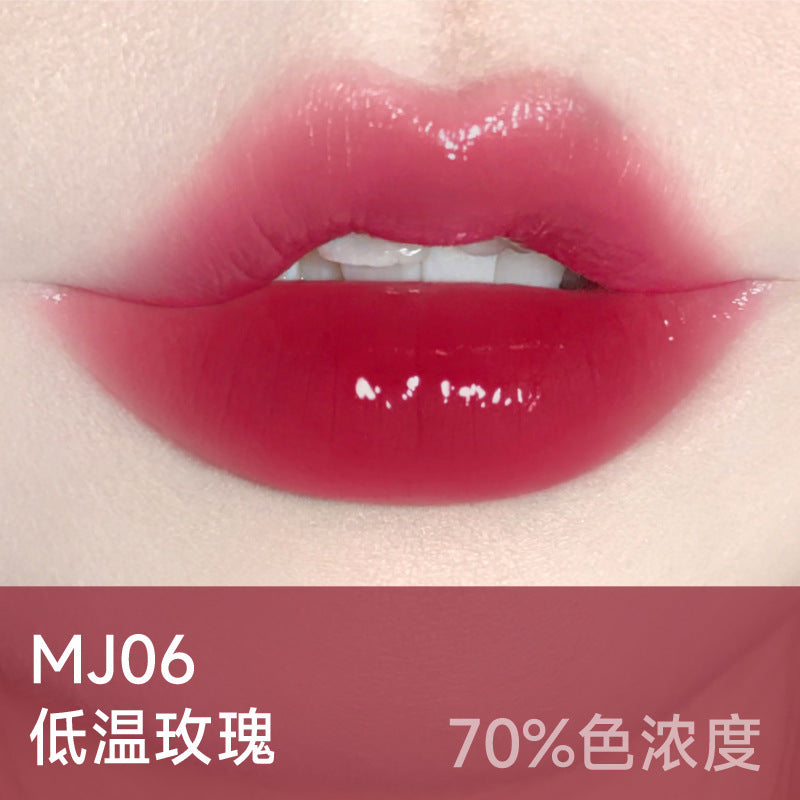 AZTK Moisturizing Melty Kiss Lip Jelly 1.9g 菁之滋润雪吻唇冻