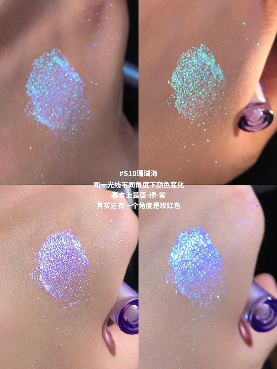 AZTK Multichrome Liquid Eyeshadow 1.5ml 菁之流萤幻境液体眼影