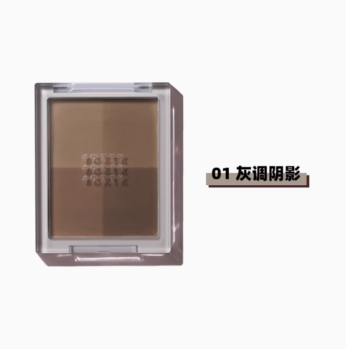 AZTK Multicolor Contour Palette 6.2g 菁之多色修容盘