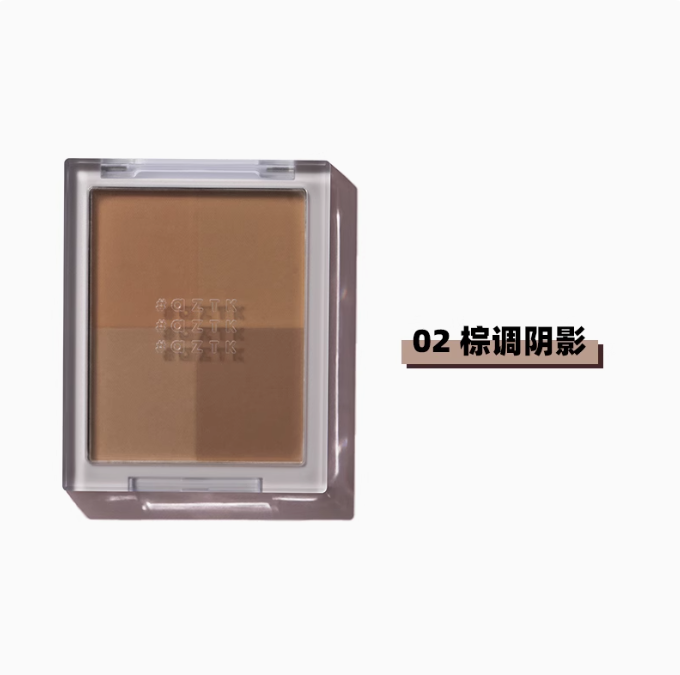 AZTK Multicolor Contour Palette 6.2g 菁之多色修容盘