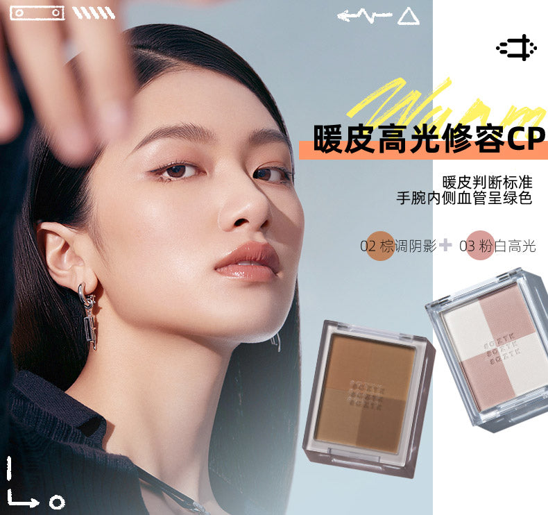 AZTK Multicolor Contour Palette 6.2g 菁之多色修容盘