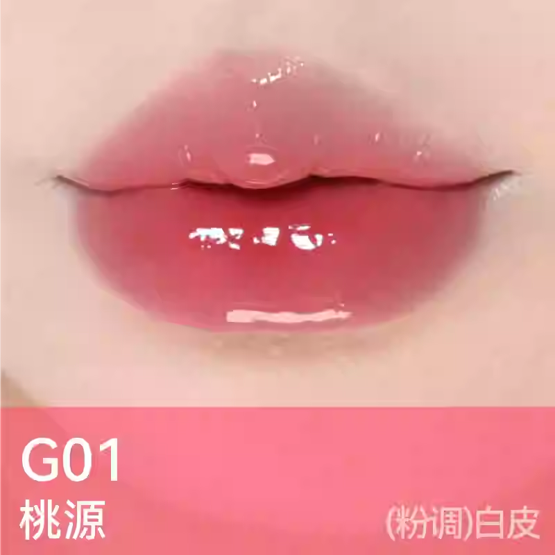 AZTK Highlighting Lip Gloss 3ml 菁之失重水波唇蜜