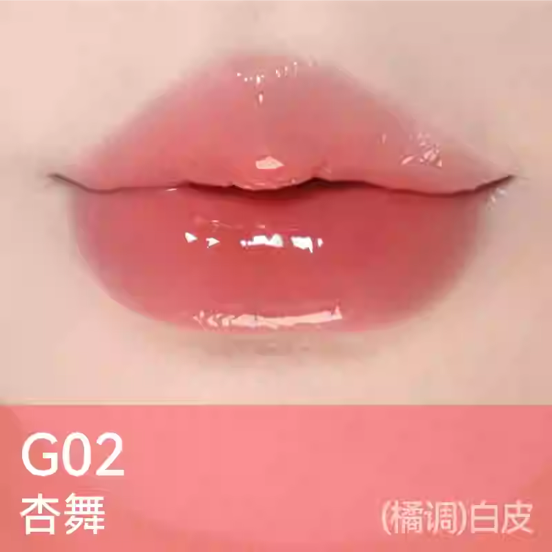 AZTK Highlighting Lip Gloss 3ml 菁之失重水波唇蜜