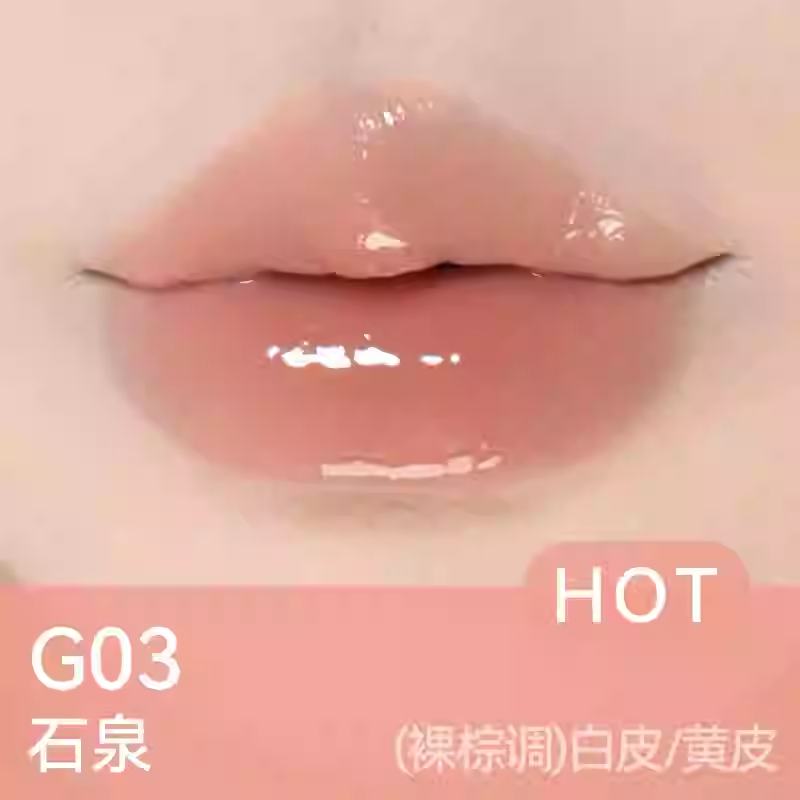 AZTK Highlighting Lip Gloss 3ml 菁之失重水波唇蜜