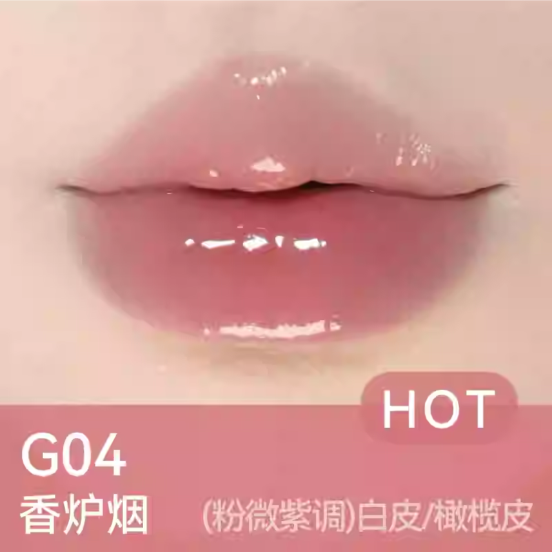 AZTK Highlighting Lip Gloss 3ml 菁之失重水波唇蜜