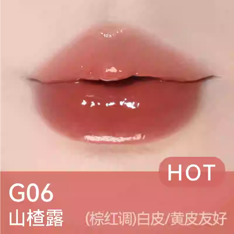 AZTK Highlighting Lip Gloss 3ml 菁之失重水波唇蜜