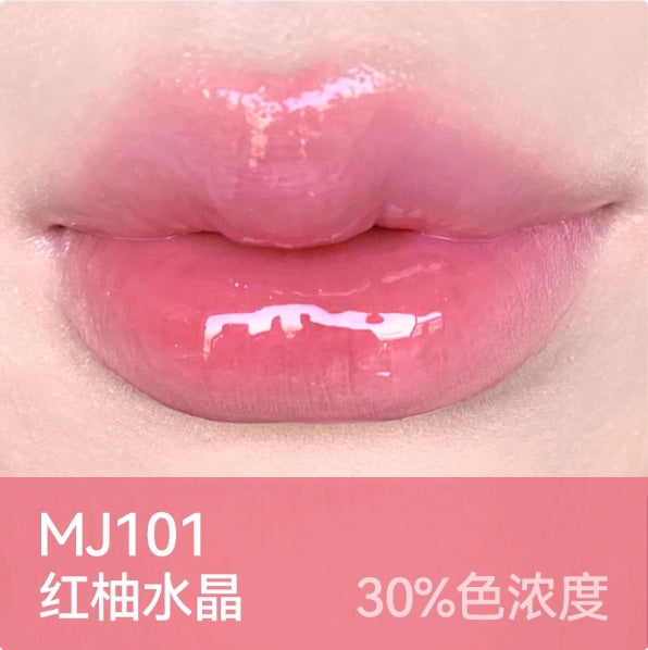 AZTK Moisturizing Melty Kiss Lip Jelly 1.9g 菁之滋润雪吻唇冻