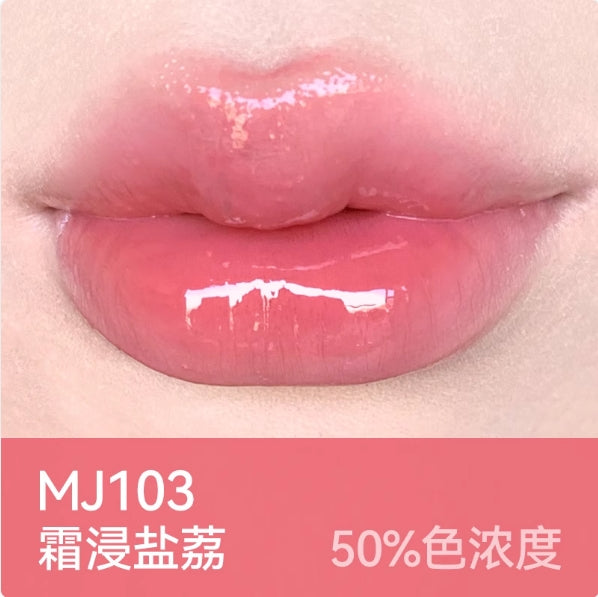 AZTK Moisturizing Melty Kiss Lip Jelly 1.9g 菁之滋润雪吻唇冻