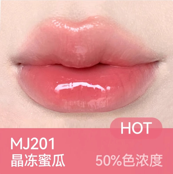 AZTK Moisturizing Melty Kiss Lip Jelly 1.9g 菁之滋润雪吻唇冻