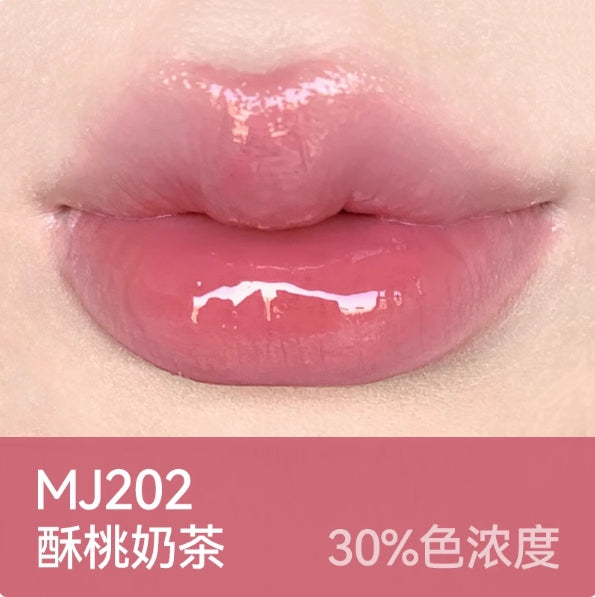 AZTK Moisturizing Melty Kiss Lip Jelly 1.9g 菁之滋润雪吻唇冻