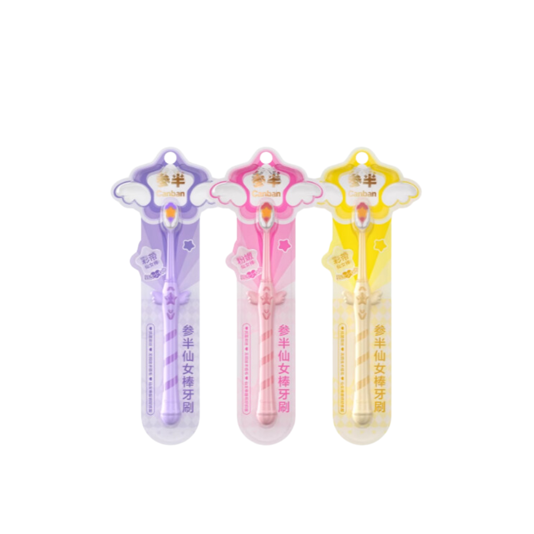 CanBan Star Magic Fairy Wand Toothbrush 3pcs 参半星星魔法仙女棒牙刷