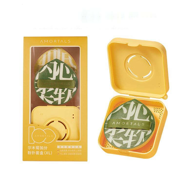 Amortals 100 points makeup puff set air cushion 尔木萄底妆100分粉扑套盒 L/XL