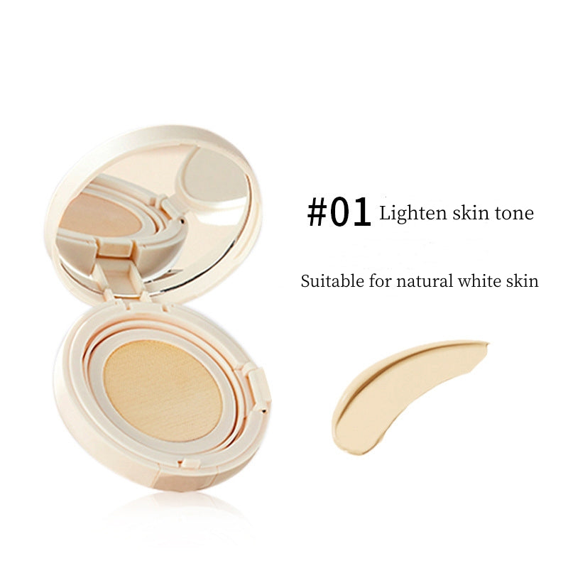 Amortals Moisturizing Long Lasting Oil Control Air Cushion 13g 尔木萄持久控油气垫