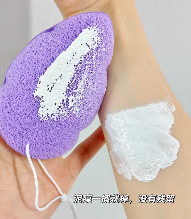 Amortals Bright Smile Cleansing Puff 3pcs 尔木萄洗笑颜开洁颜粉扑