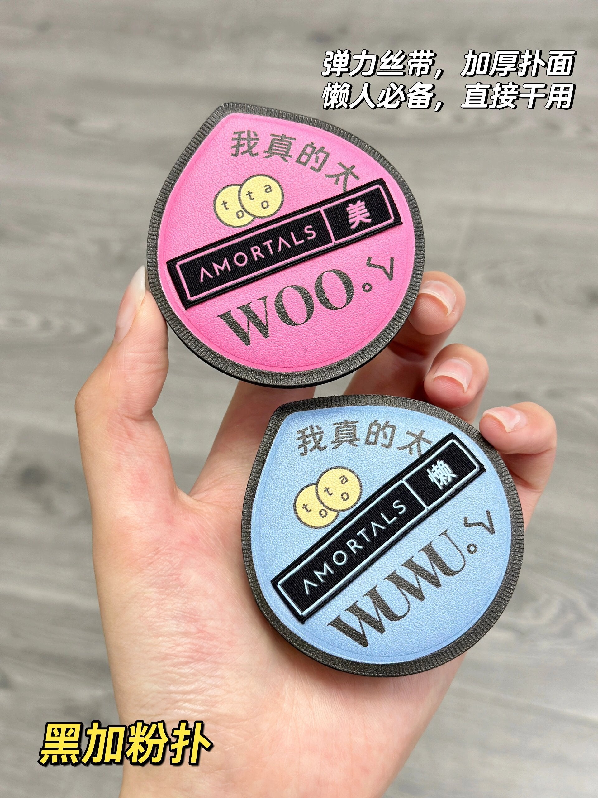 Amortals Skin-friendly Powder Puff Suit 尔木萄贴肤粉扑套装