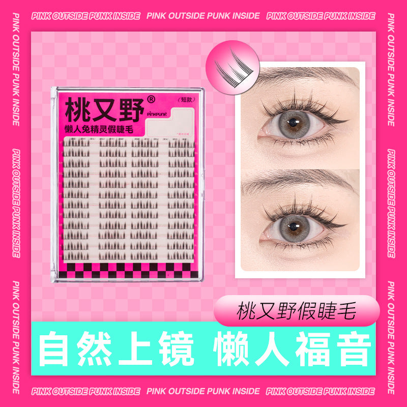 Arrebol Lazy Bunny Fairy False Eyelashes 1Box 桃又野懒人兔精灵假睫毛