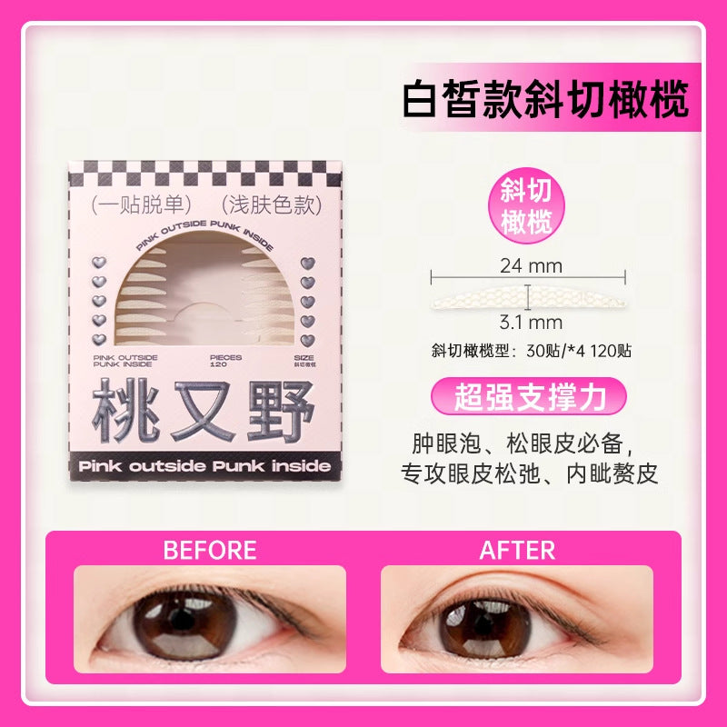 Arrebol Light Skin Color Double Eyelid Sticker 1Box 桃又野融肤无痕双眼皮贴