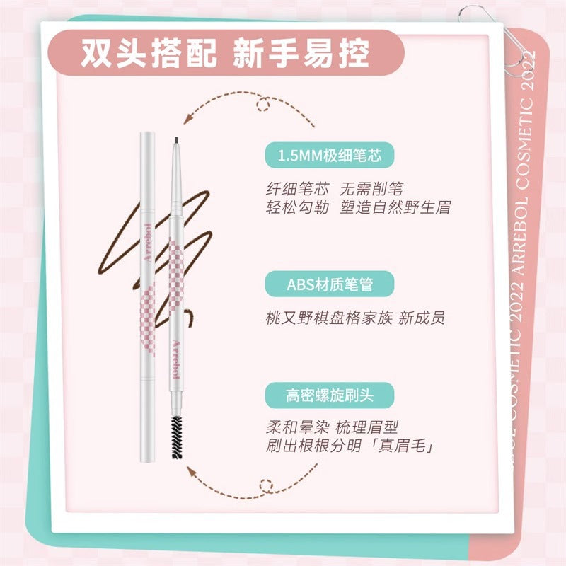 Arrebol Ultra Thin Waterproof Eyebrow Pencil 0.07g 桃又野极细塑形防水眉笔