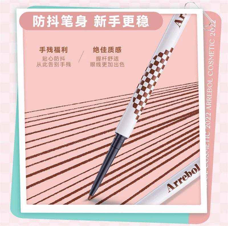 Arrebol Ultra Thin Waterproof Gel Eyeliner Pencil 0.1g 桃又野极细眼线胶笔防水眼线笔