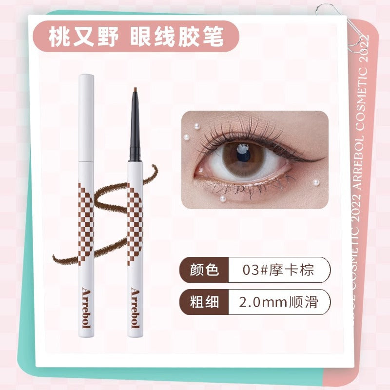 Arrebol Ultra Thin Waterproof Gel Eyeliner Pencil 0.1g 桃又野极细眼线胶笔防水眼线笔