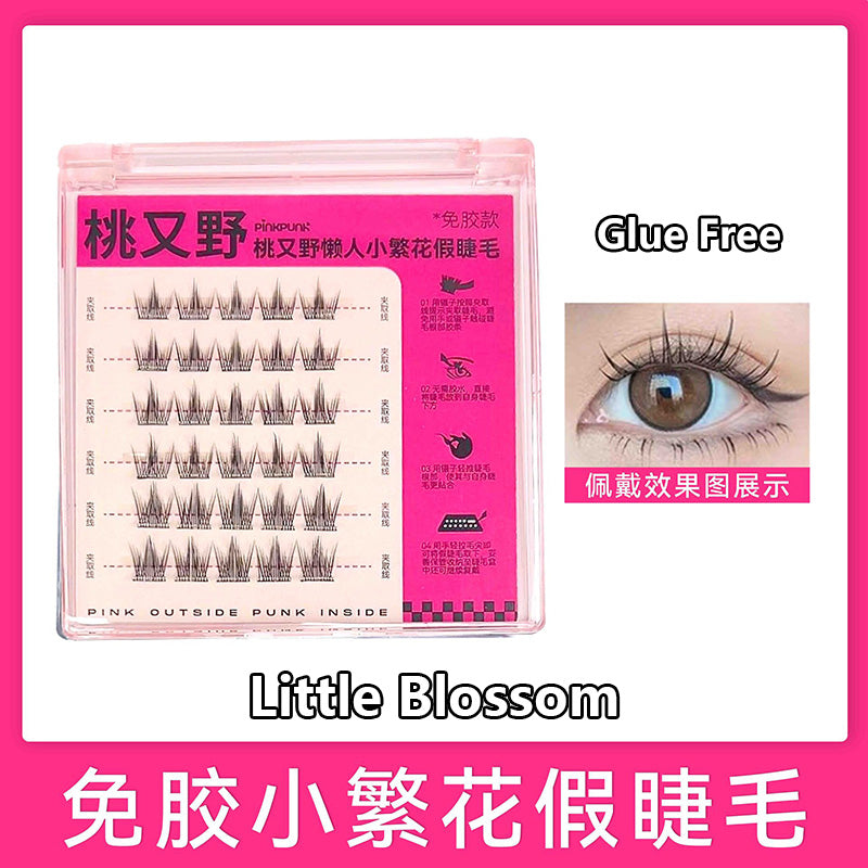 Arrebol Glue Free False Eyelashes 1Box 桃又野免胶假睫毛