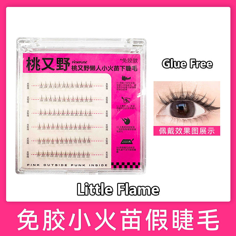 Arrebol Glue Free False Eyelashes 1Box 桃又野免胶假睫毛