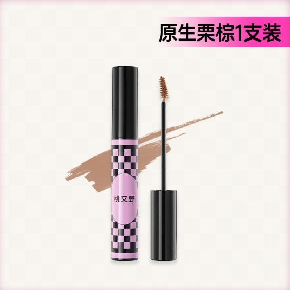 Arrebol Wild Natural Eyebrow Tint 4g 桃又野自然棕色染眉膏