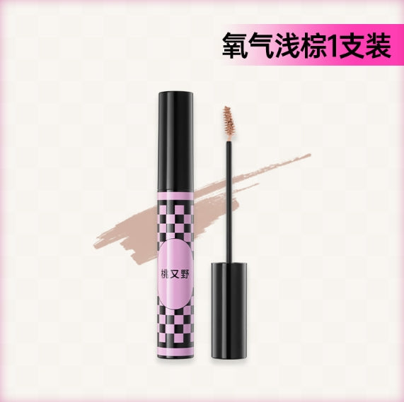 Arrebol Wild Natural Eyebrow Tint 4g 桃又野自然棕色染眉膏