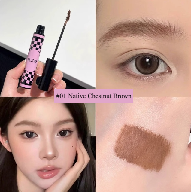 Arrebol Wild Natural Eyebrow Tint 4g 桃又野自然棕色染眉膏