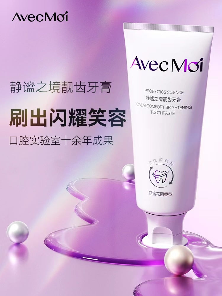 Tiktok/Douyin Hot Avecmoi Probiotic Balance Fresh Breath Toothpaste 100g 【Tiktok抖音爆款】Avecmoi益生菌均衡清新口气牙膏