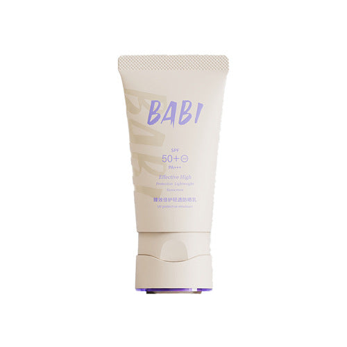 BABI Protection Lightweight Hydrating Whitening Sunscreen SPF50+ PA+++ 50ml BABI轻盈保湿美白防晒霜