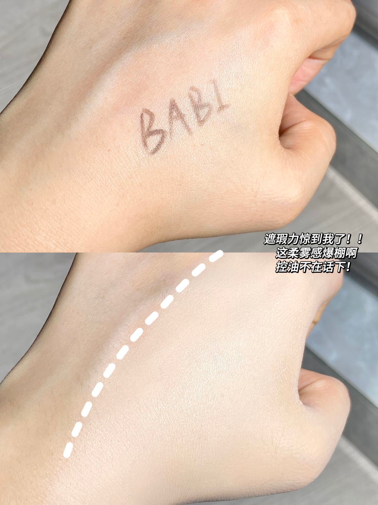 BABI Velvet Matte Flawless Longl Lasting Foundation 30g BABI绒雾无瑕持妆粉底霜