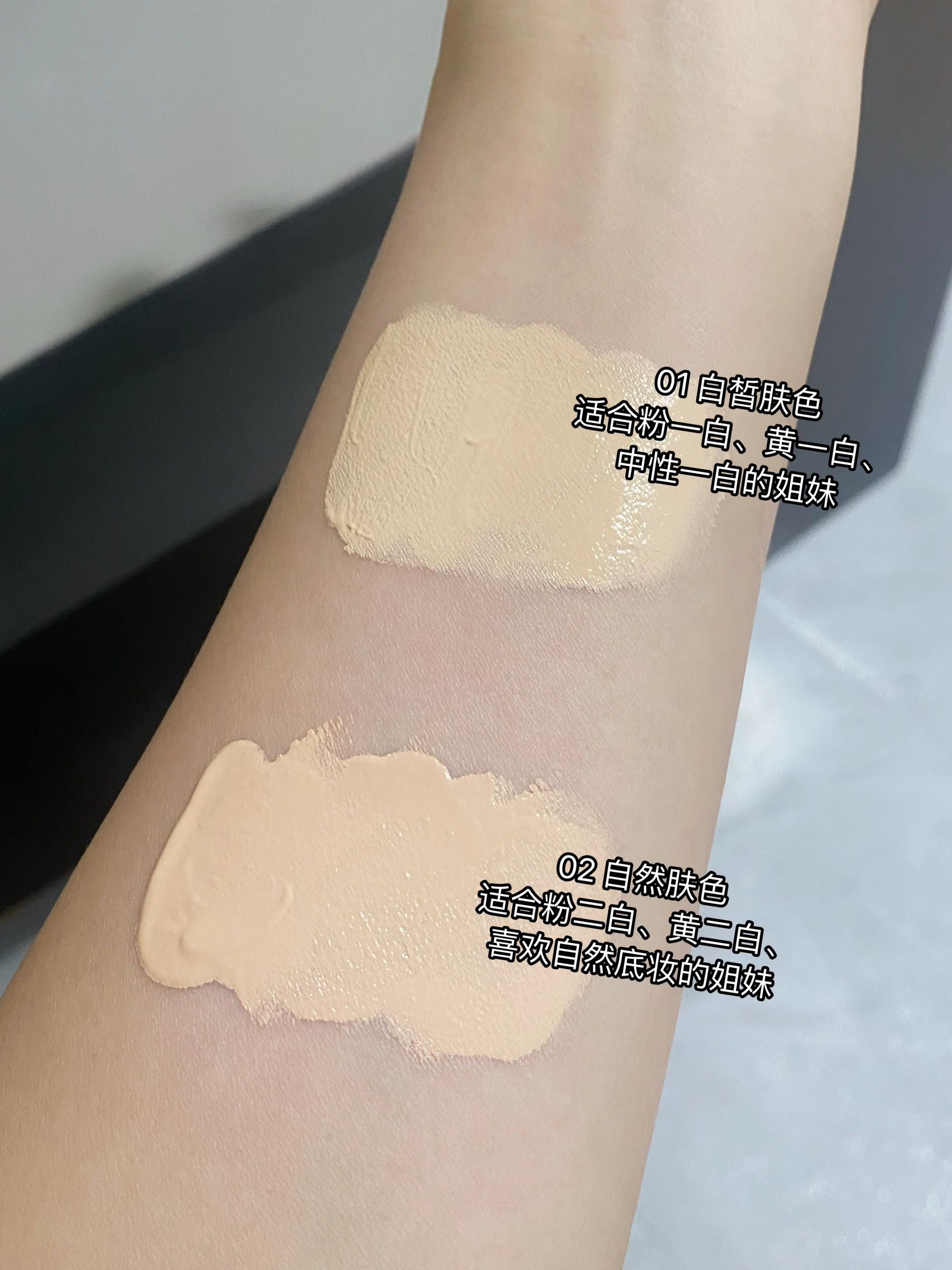 BABI Velvet Matte Flawless Longl Lasting Foundation 30g BABI绒雾无瑕持妆粉底霜