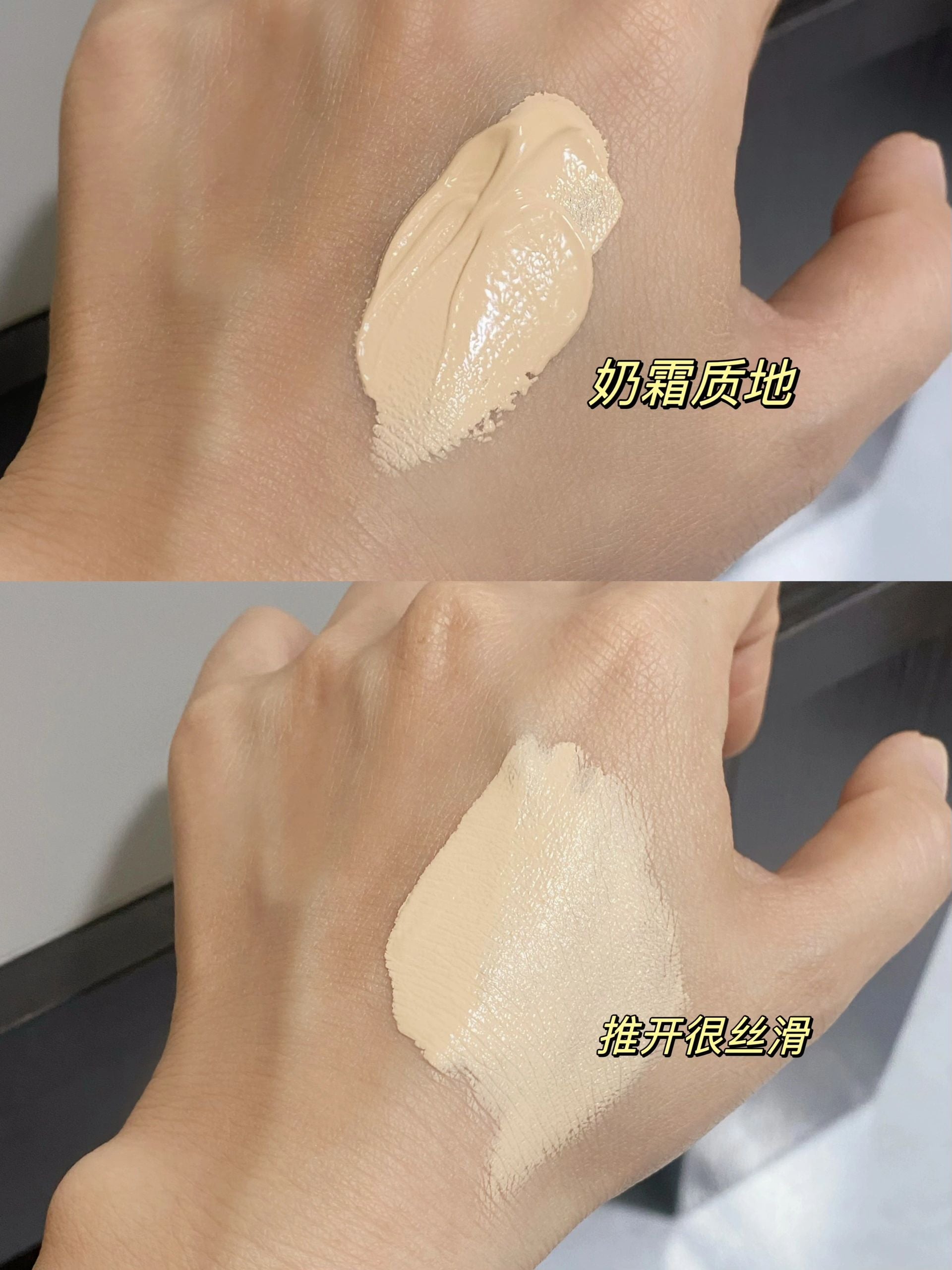 BABI Velvet Matte Flawless Longl Lasting Foundation 30g BABI绒雾无瑕持妆粉底霜