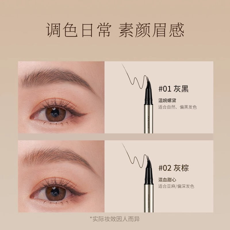 BABREA Manifold Bends Eyebrow Pencil 0.55ml 芭贝拉纤变万画弯头眉笔