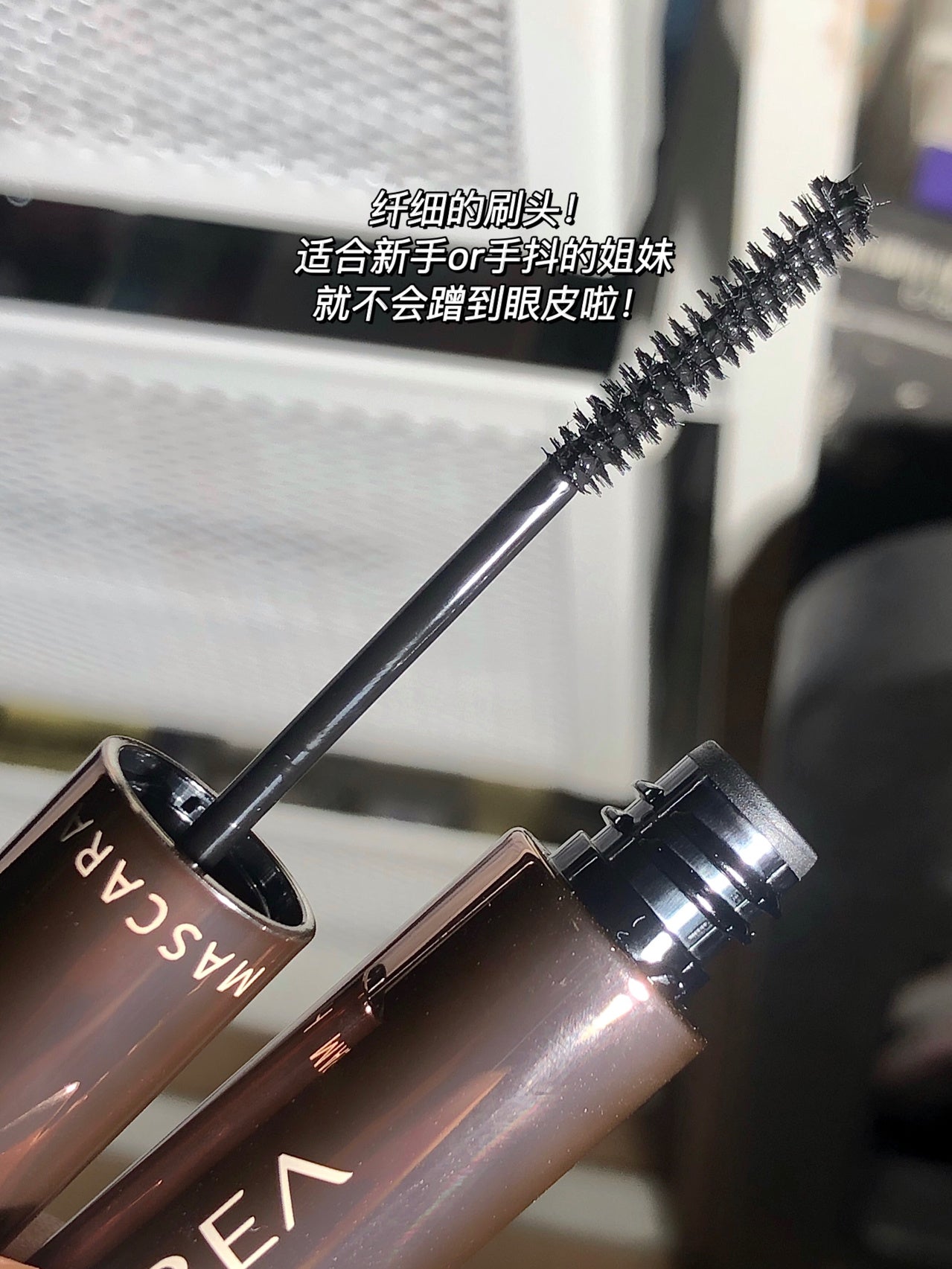 BABREA Mascara 3.5g/5.5g/6g 芭贝拉睫毛膏