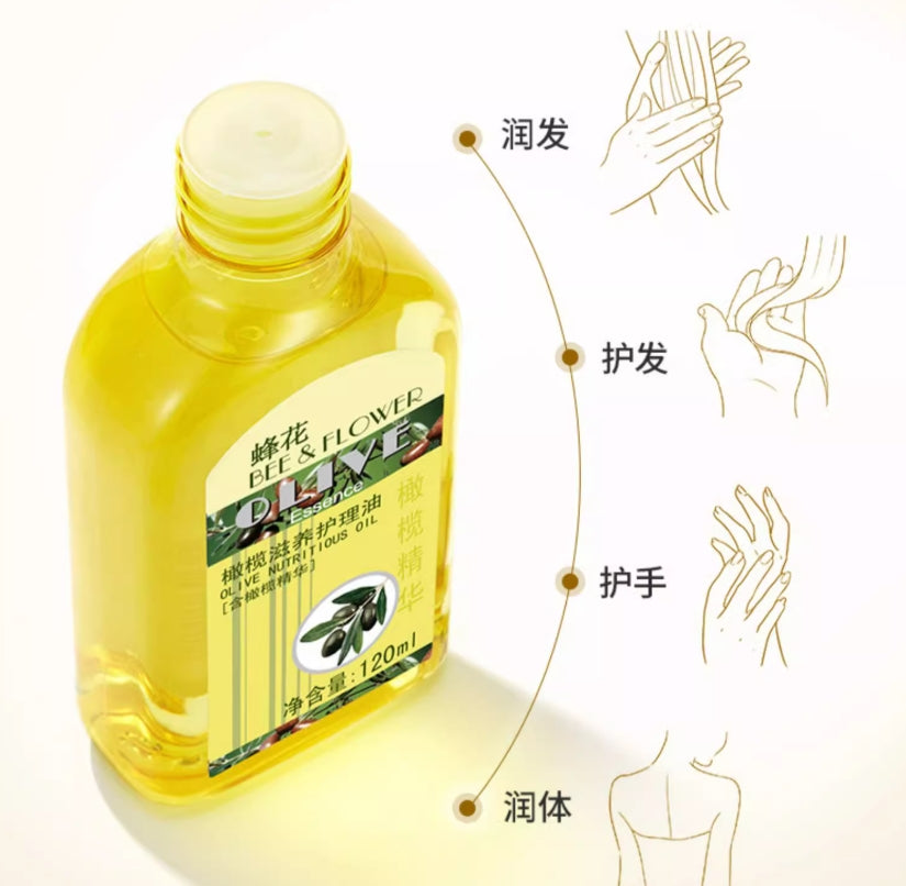 BEE&FLOWER Olive Nourishing Treatment Oil 120ml 蜂花橄榄滋养护理油