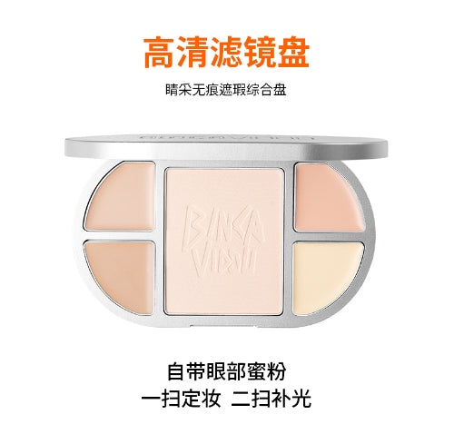 Tiktok/Douyin Hot BINCAVIDOU Wonderful No-Mark Concealer Palette 12g 【Tiktok抖音爆款】卞卡睛采无痕遮瑕综合盘