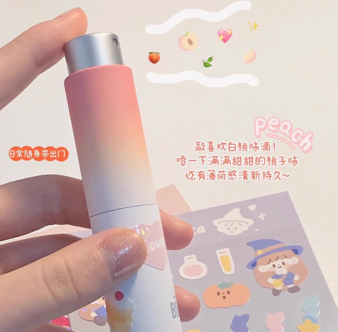 BOP Manuka Honey Oral Spray 8ml 波普专研麦卢卡蜂蜜口喷