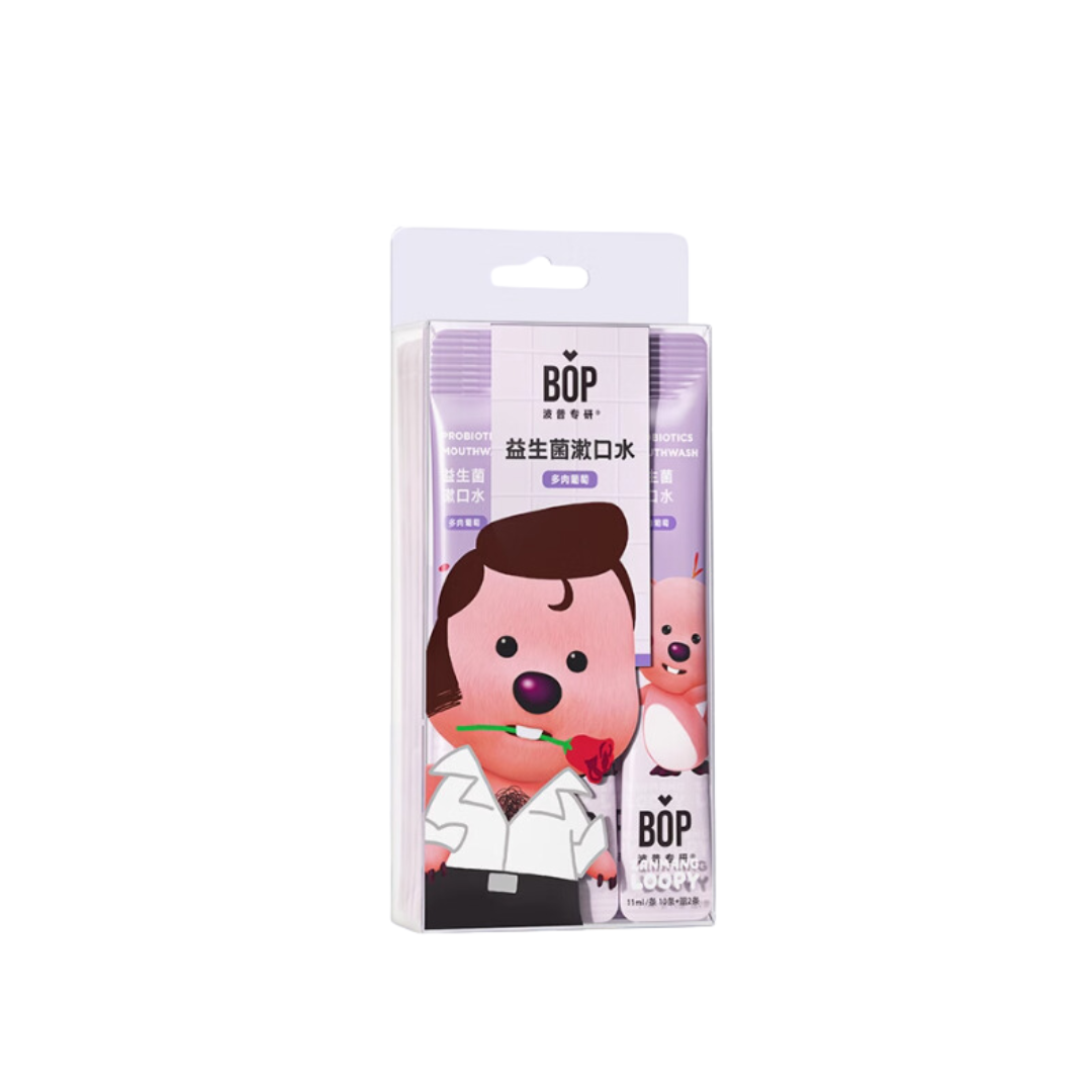 BOP X Loopy Probiotics Refreshing Mouthwash 11ml*12 波普专研Loopy联名益生菌漱口水