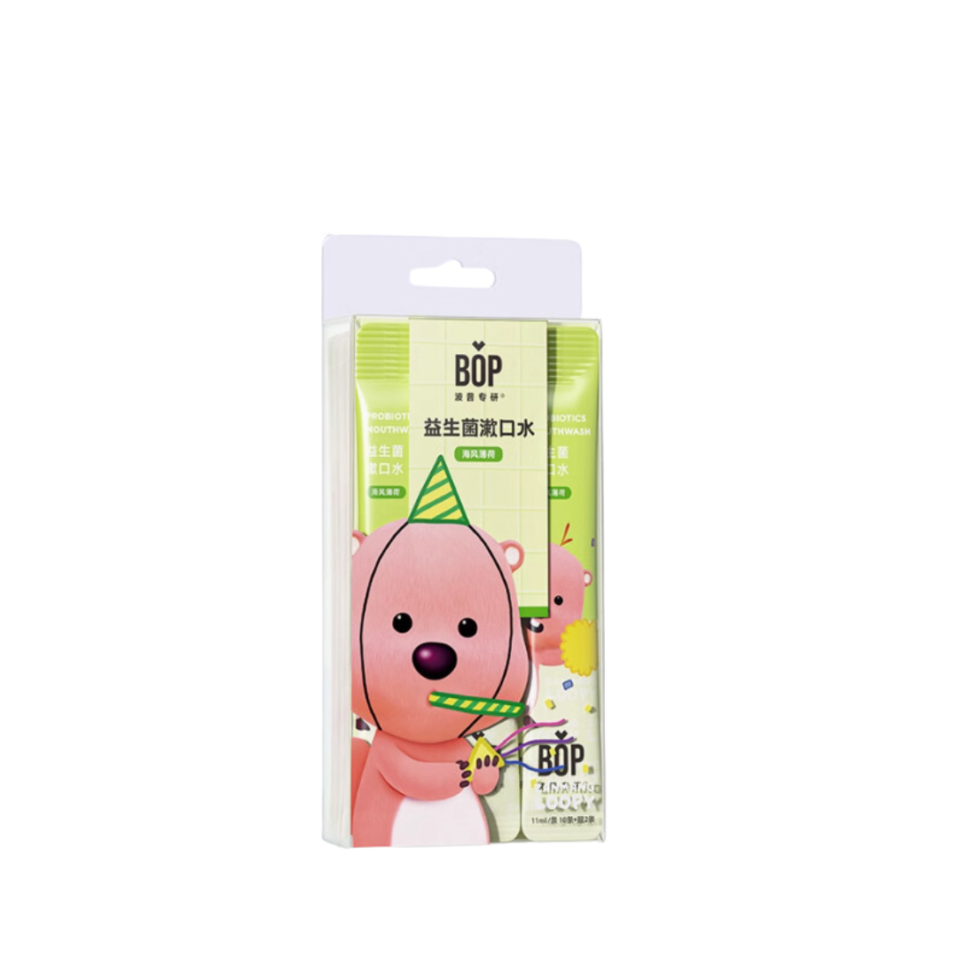 BOP X Loopy Probiotics Refreshing Mouthwash 11ml*12 波普专研Loopy联名益生菌漱口水