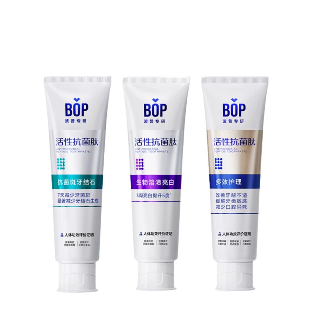 BOP Antimicrobial Peptide Toothpaste 120g 波普专研活性抗菌肽牙膏