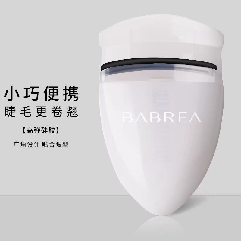 Babrea Curler Natural Curl Styling Portable Eyelash 芭贝拉自然卷翘定型便携式睫毛夹