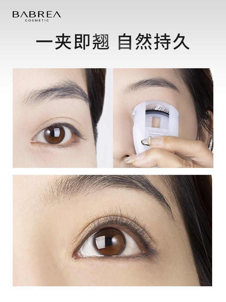 Babrea Curler Natural Curl Styling Portable Eyelash 芭贝拉自然卷翘定型便携式睫毛夹