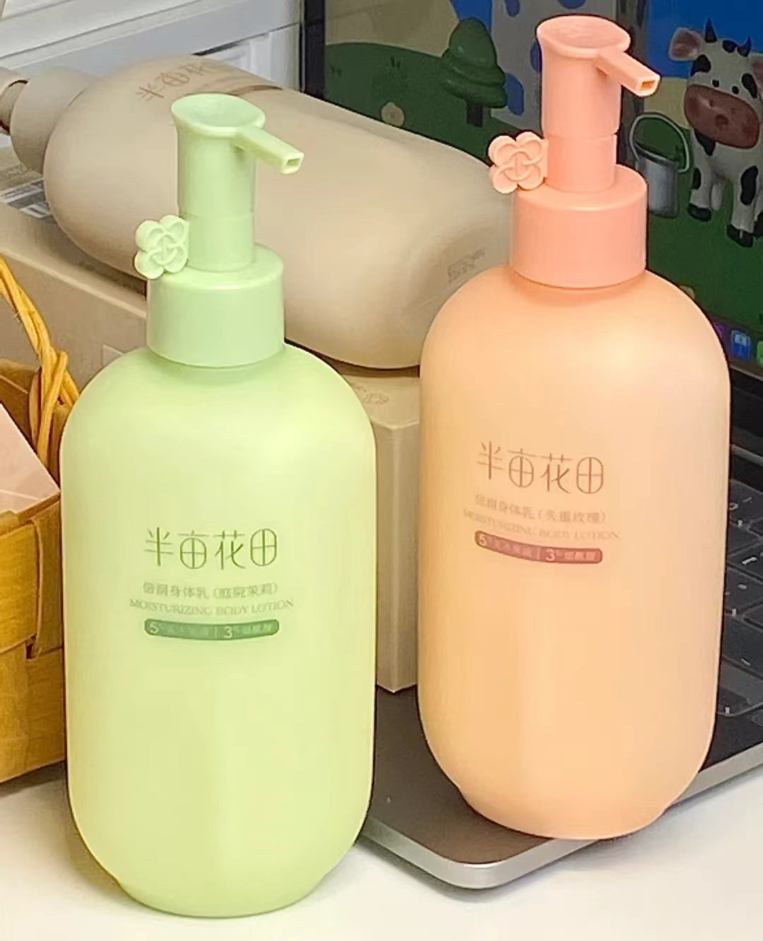 Little Dream Garden Moisturizing Body Lotion 250ml 半亩花田倍润身体乳